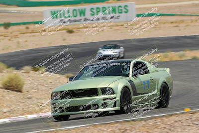 media/Jul-23-2022-Touge2Track (Sat) [[d57e86db7f]]/3-Beginner/140pm Balcony/